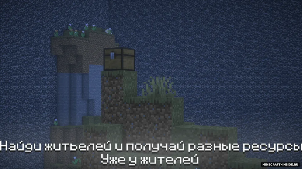 loneliness — Minecraft xarita, rasm 5