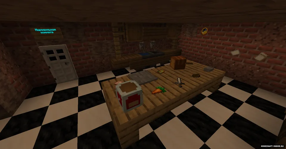 Light in the dark 2 — Minecraft xarita, rasm 6