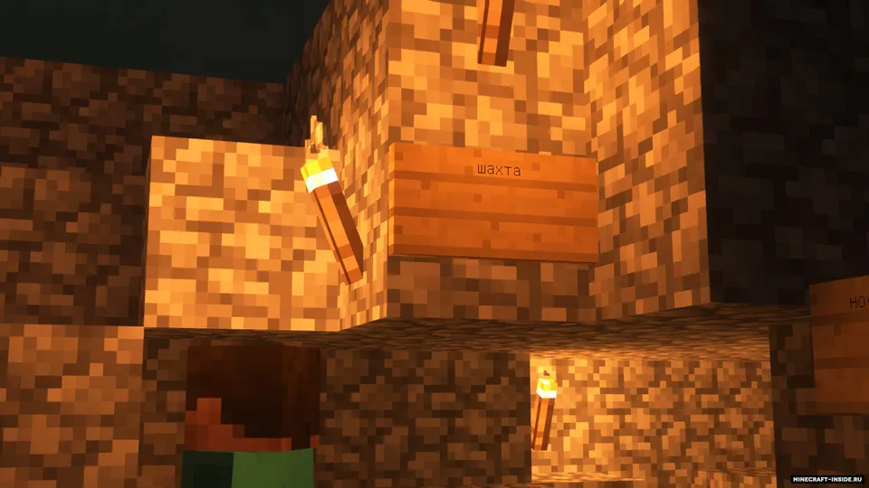 Mayner hayoti — Minecraft xarita, rasm 7