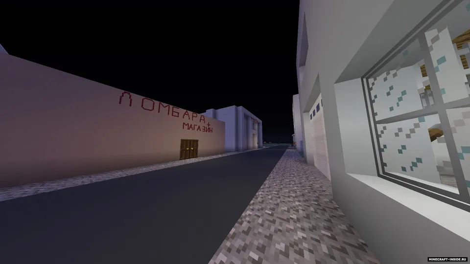 O'g'ri simulyatori — Minecraft xarita, rasm 2