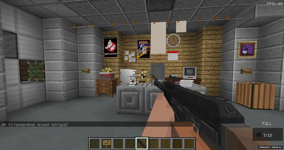 Mexanik qasos — Minecraft xarita, rasm 3