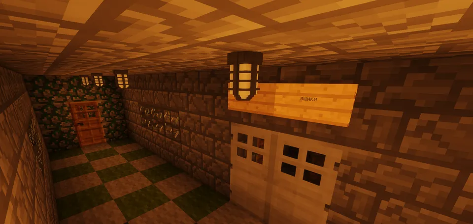 Abandoned 1-qism: Tashlandiq reallik - Left2mine — Minecraft xarita, rasm 8