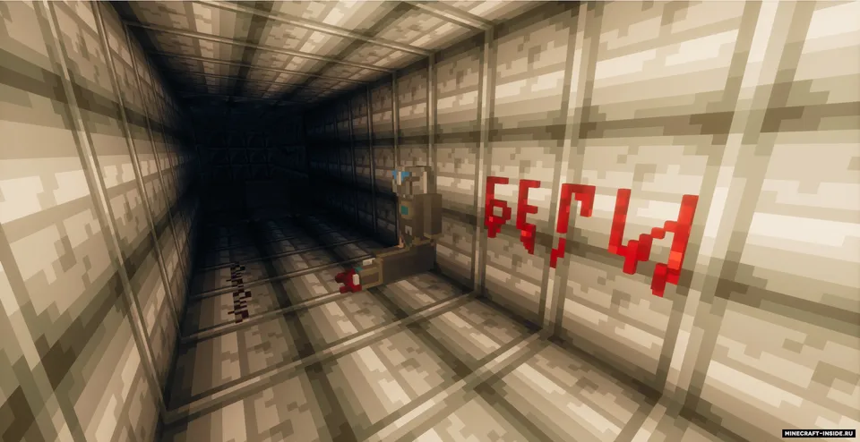 Dead Space in Minecraft — Minecraft xarita, rasm 5