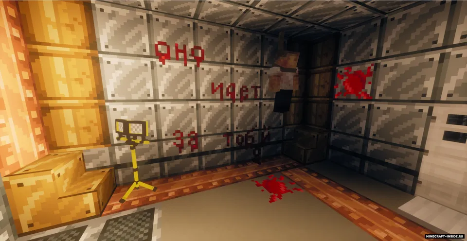 Dead Space in Minecraft — Minecraft xarita, rasm 7
