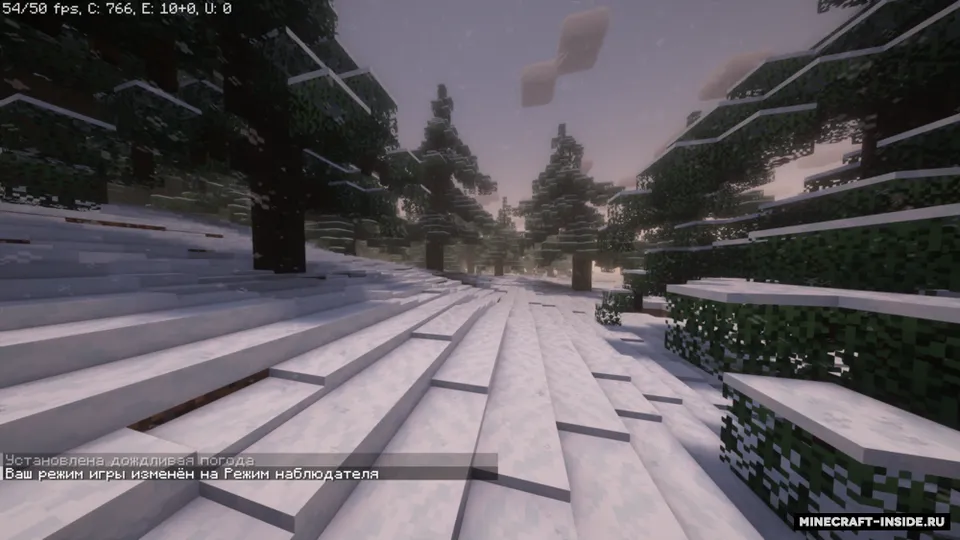NewWay World — Minecraft xarita, rasm 7