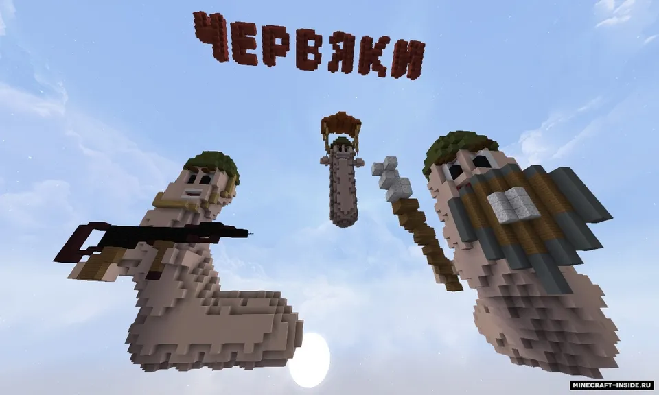 Chuvalchanglar — Minecraft xarita, rasm 2