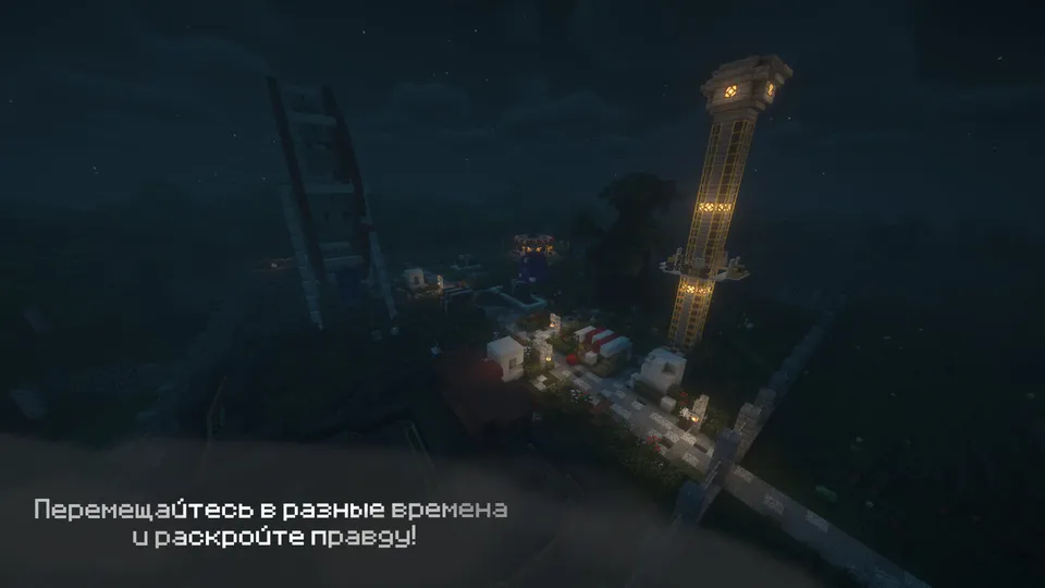 "Veselochek" attraksionlar parki — Minecraft xarita, rasm 4