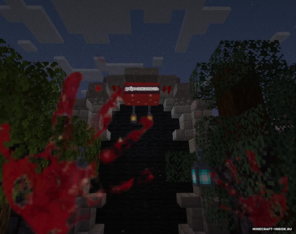 4-minora — Minecraft xarita, rasm 2