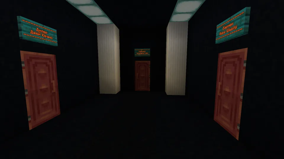 Crown Arcade — Minecraft xarita, rasm 8