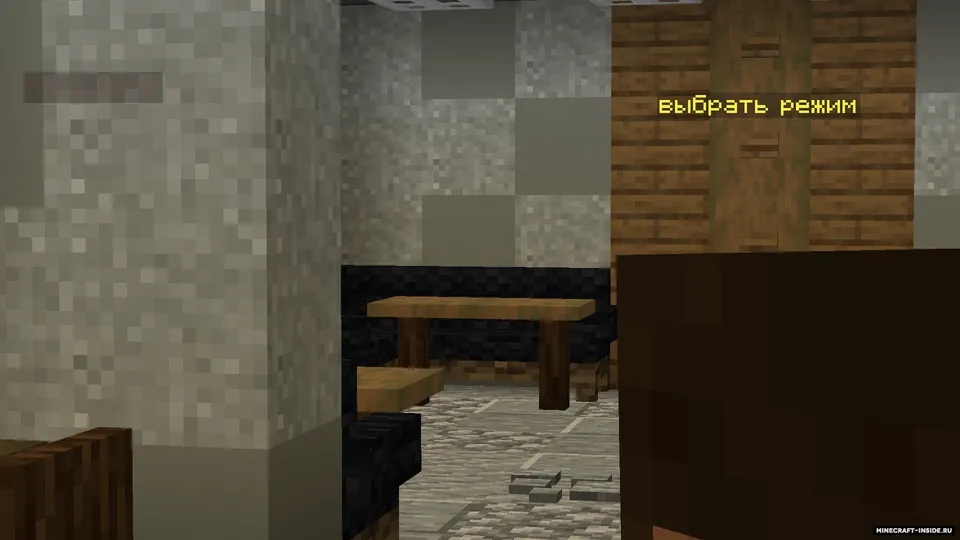 SB OperationLochuga — Minecraft xarita, rasm 2