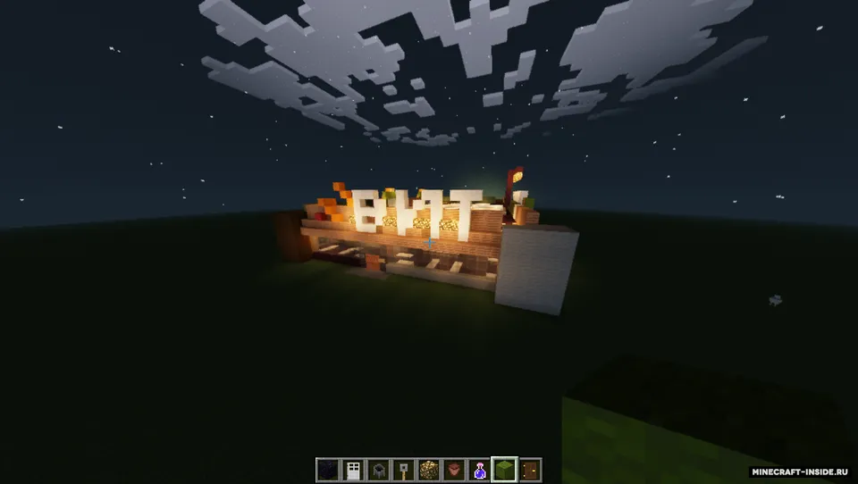 Vkusno - i tochka — Minecraft xarita, rasm 7