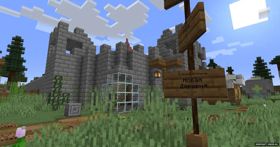 Osmon shahri — Minecraft xarita, rasm 8