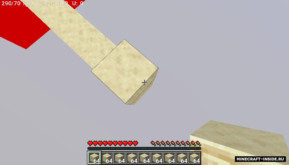 Trolls Skillls — Minecraft xarita, rasm 4