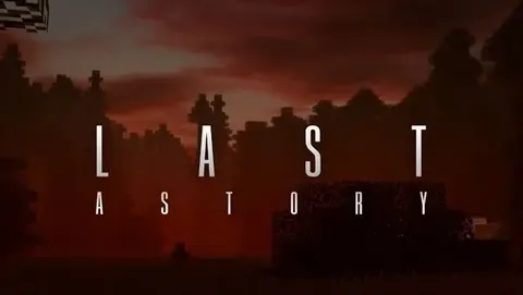Last: Astory