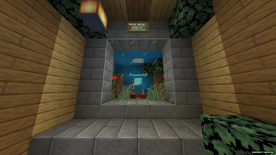 Faqat yuqoriga! — Minecraft xarita, rasm 6