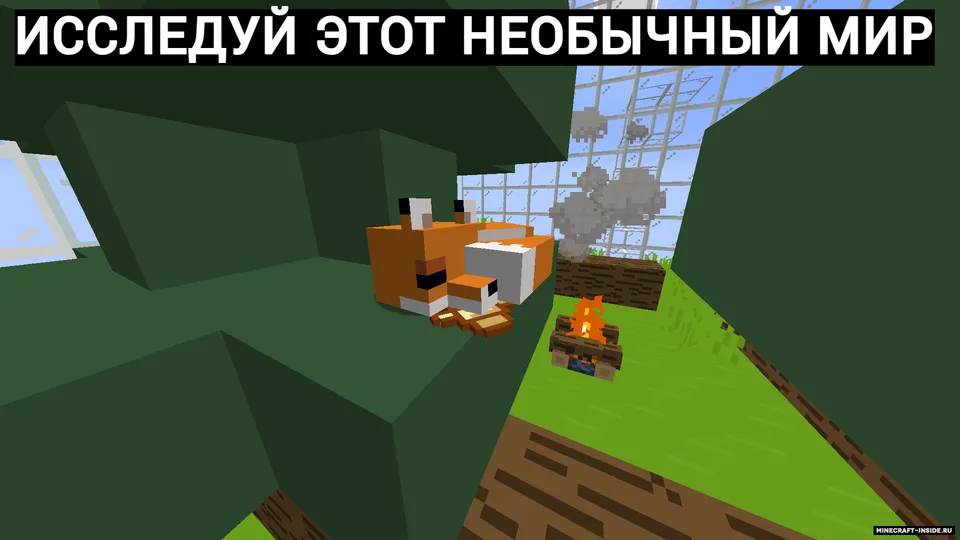 ProstoVlad'dan doiralarda omon qolish — Minecraft xarita, rasm 2