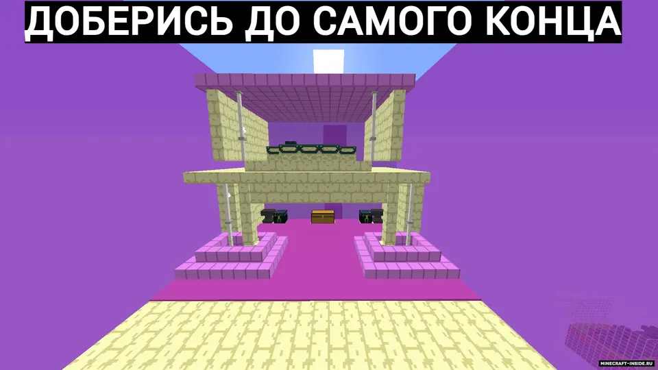 ProstoVlad'dan doiralarda omon qolish — Minecraft xarita, rasm 4
