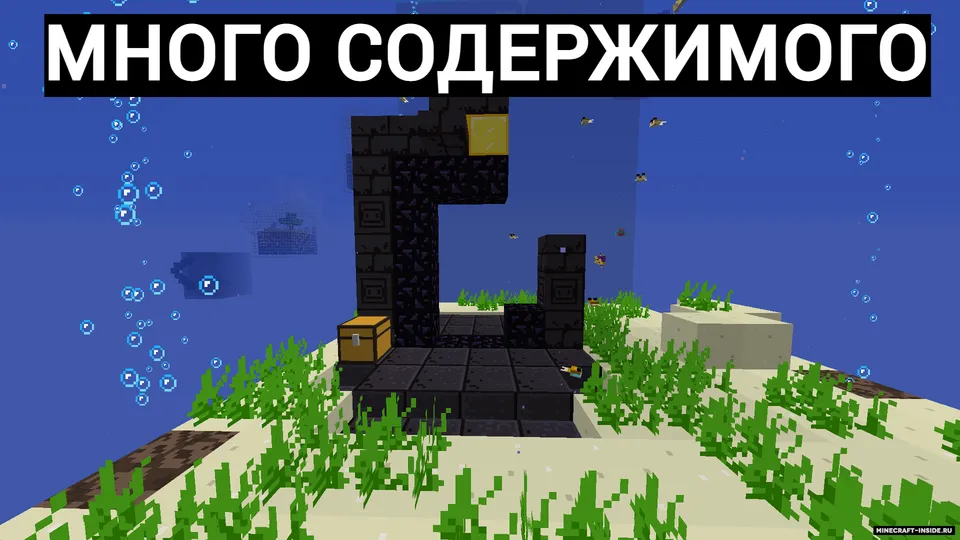 ProstoVlad'dan doiralarda omon qolish — Minecraft xarita, rasm 5
