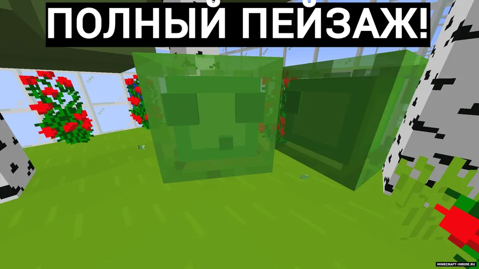ProstoVlad'dan doiralarda omon qolish — Minecraft xarita, rasm 6