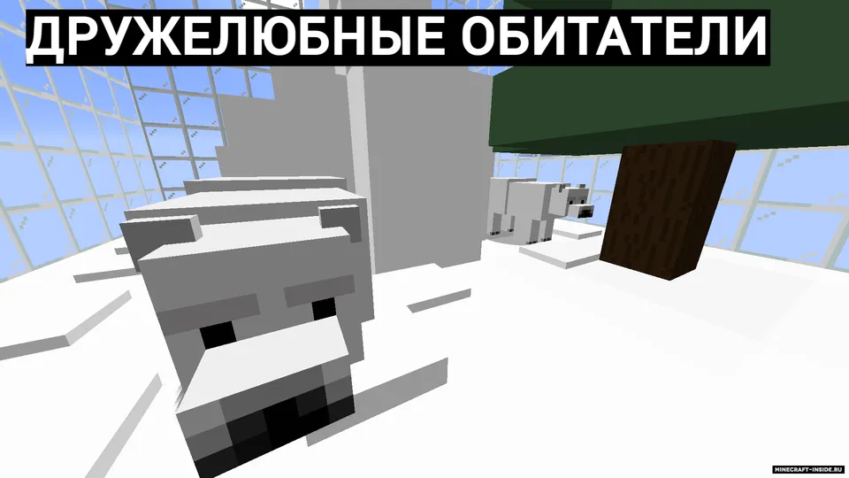ProstoVlad'dan doiralarda omon qolish — Minecraft xarita, rasm 7