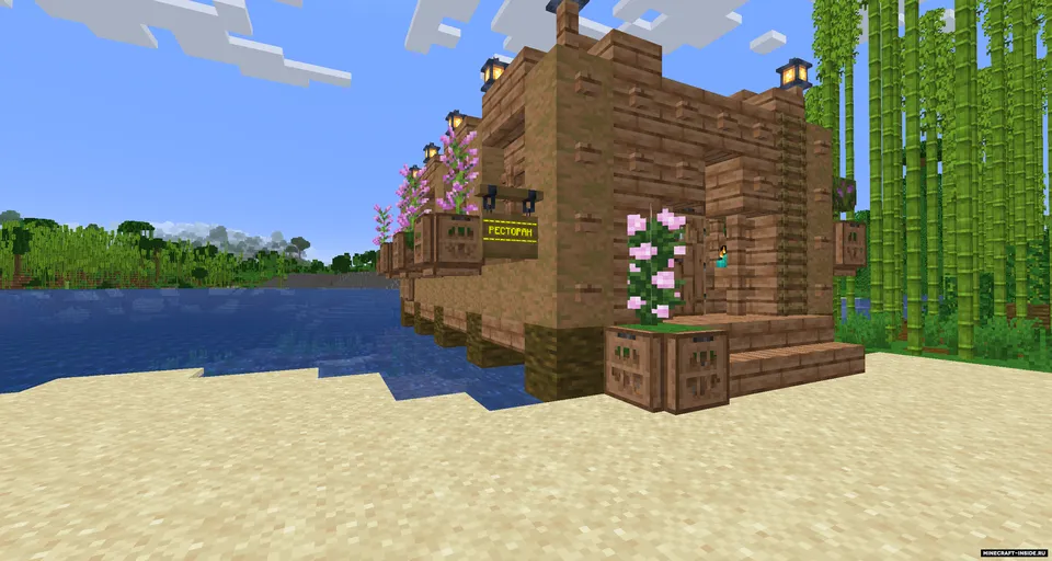 Tropik plyaj — Minecraft xarita, rasm 2