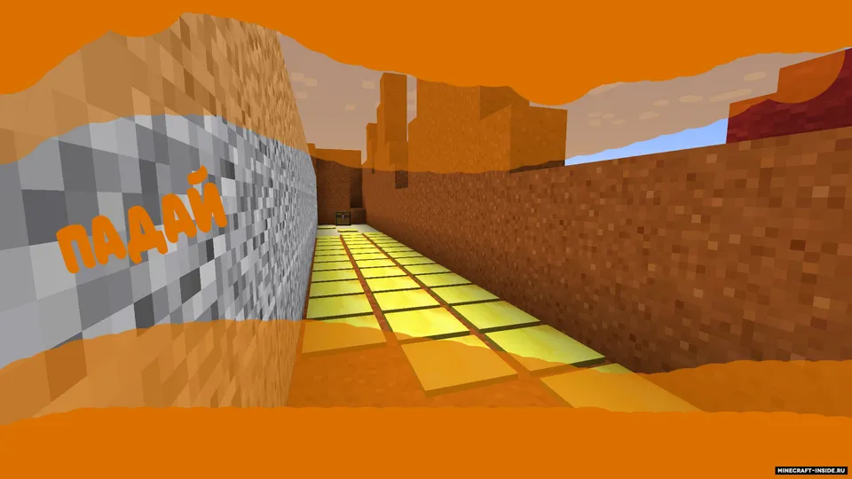 Darkest3041'dan oltita sinov — Minecraft xarita, rasm 3