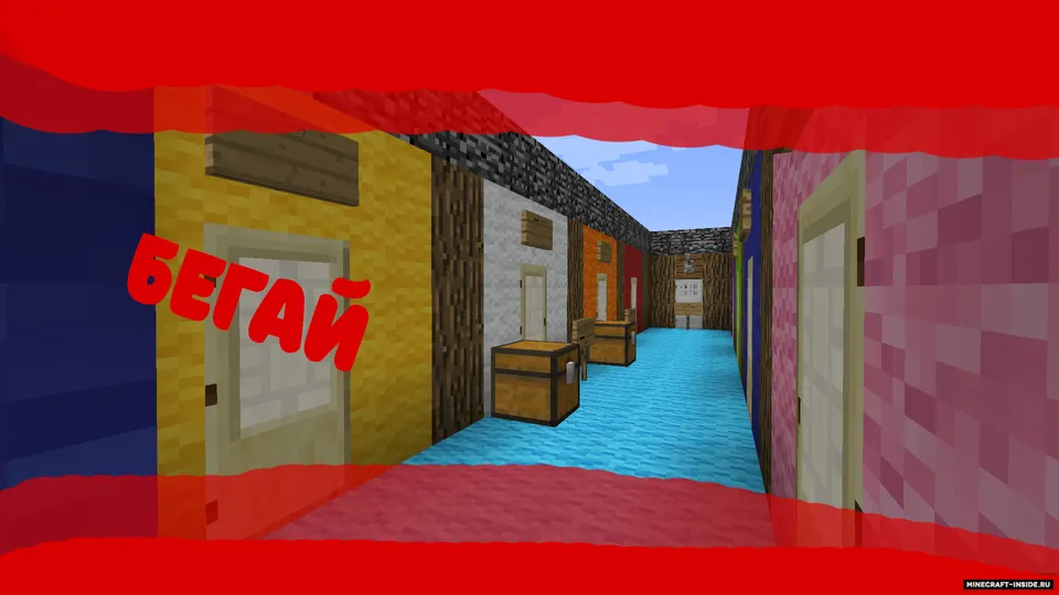 Darkest3041'dan oltita sinov — Minecraft xarita, rasm 4