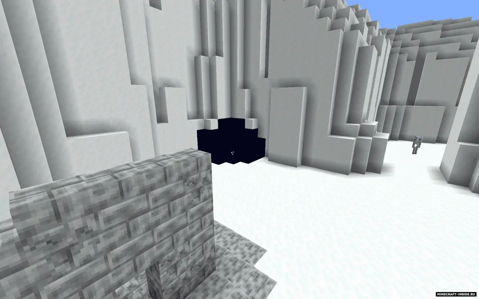 Dungeon Fall DLC Abyss Watchers — Minecraft xarita, rasm 7
