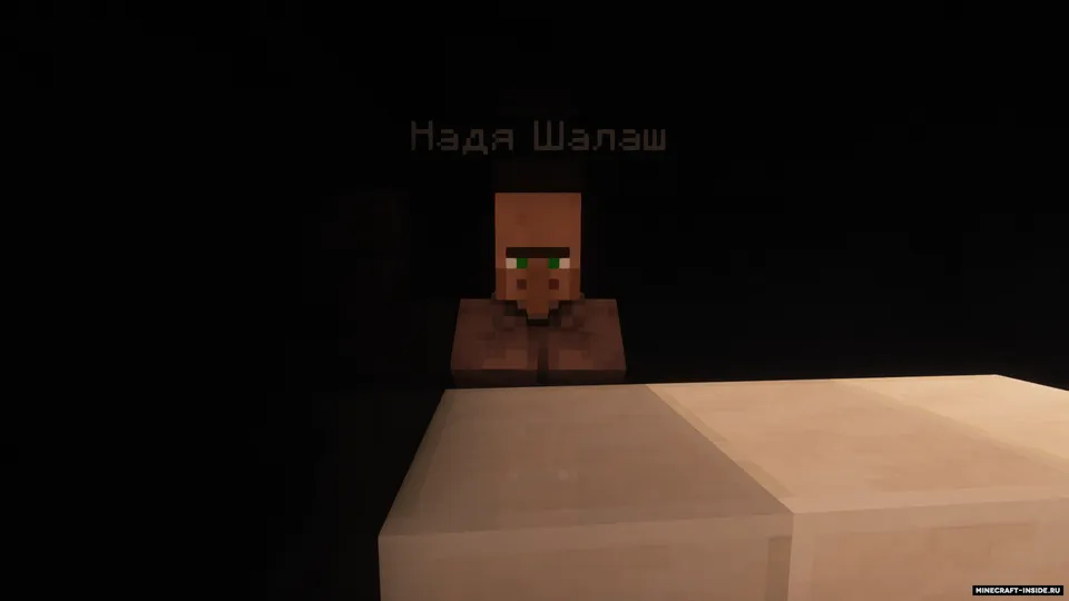 Garaj — Minecraft xarita, rasm 5