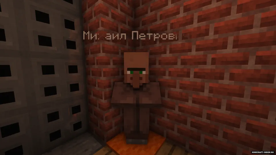 Garaj — Minecraft xarita, rasm 6