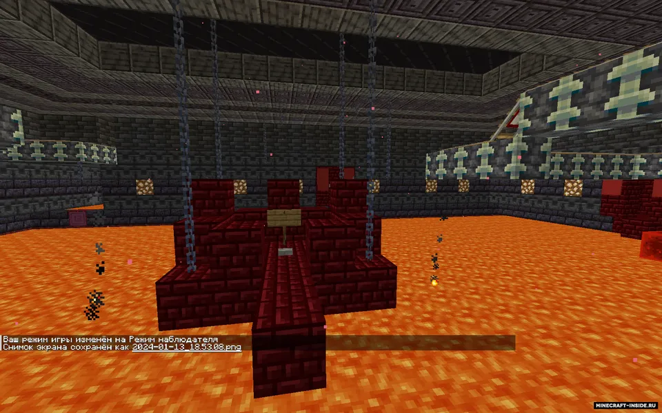 Rush Dash: Nether DLC — Minecraft xarita, rasm 3