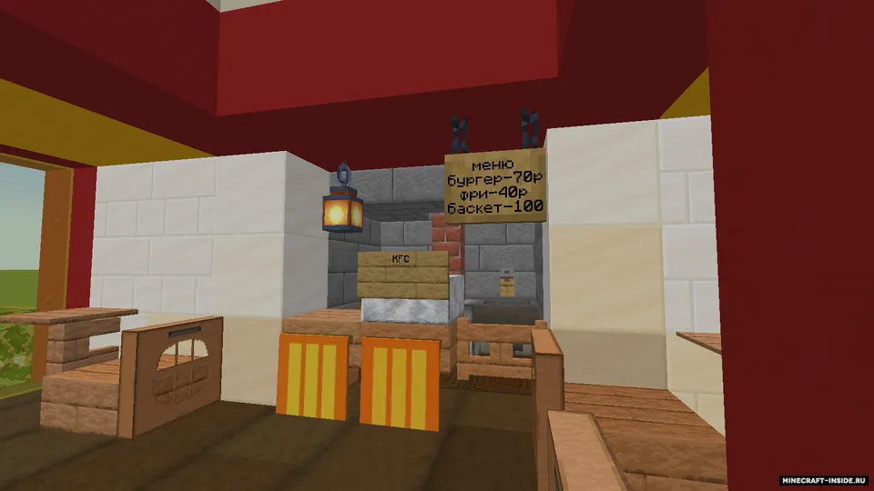 KFC restorani — Minecraft xarita, rasm 2