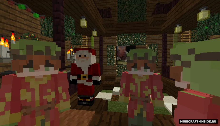 Archa o'g'risi — Minecraft xarita, rasm 7