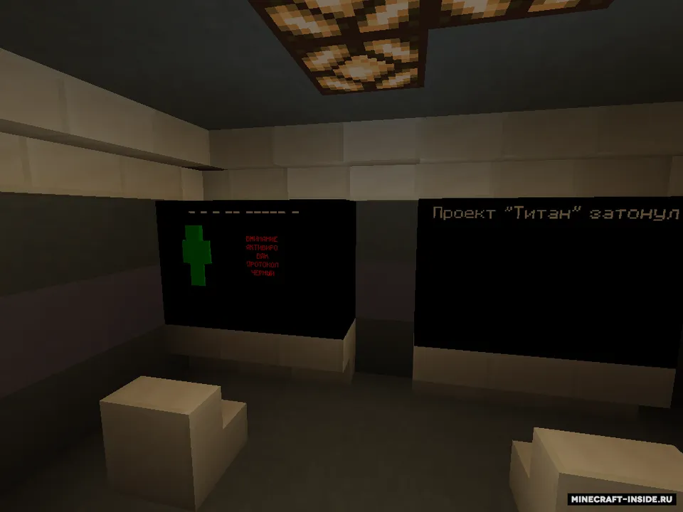 Monster: Evolved — Minecraft xarita, rasm 6