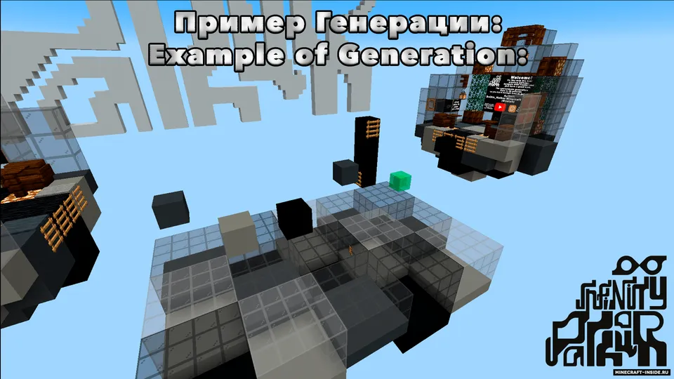 Infinity Parkour — Minecraft xarita, rasm 5