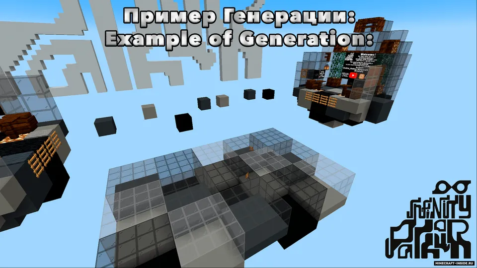 Infinity Parkour — Minecraft xarita, rasm 6