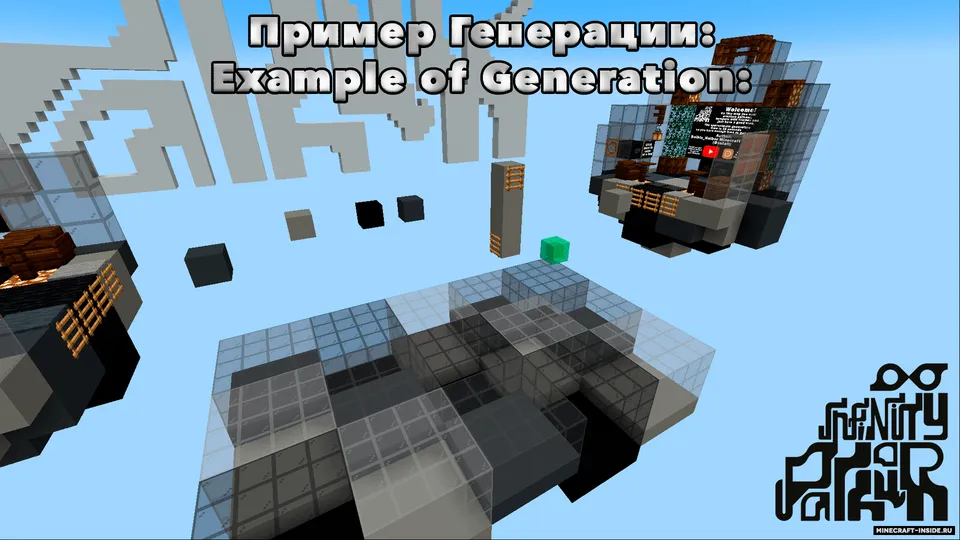 Infinity Parkour — Minecraft xarita, rasm 7