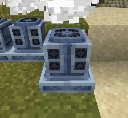 Radiach — Minecraft mod, rasm 5