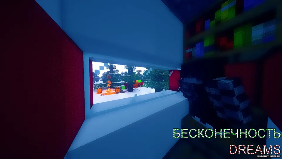 Dreams: Christmas — Minecraft xarita, rasm 3
