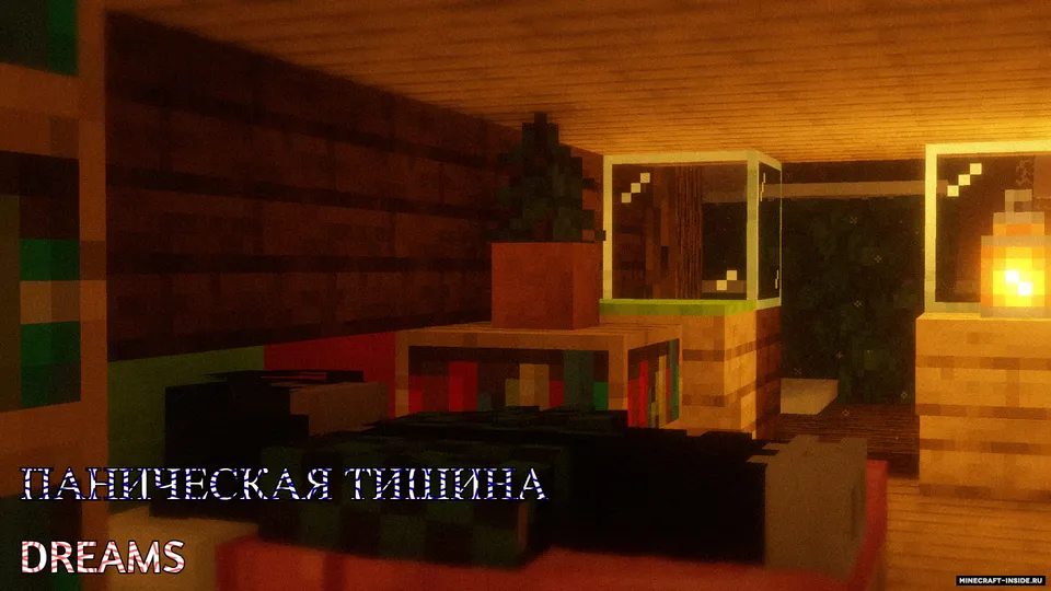 Dreams: Christmas — Minecraft xarita, rasm 4
