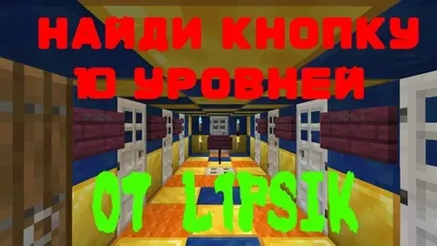 Tugmani top L1SPIK