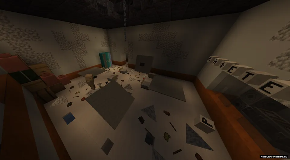 Lab Rat — Minecraft xarita, rasm 4