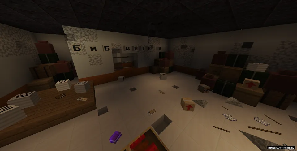 Lab Rat — Minecraft xarita, rasm 5