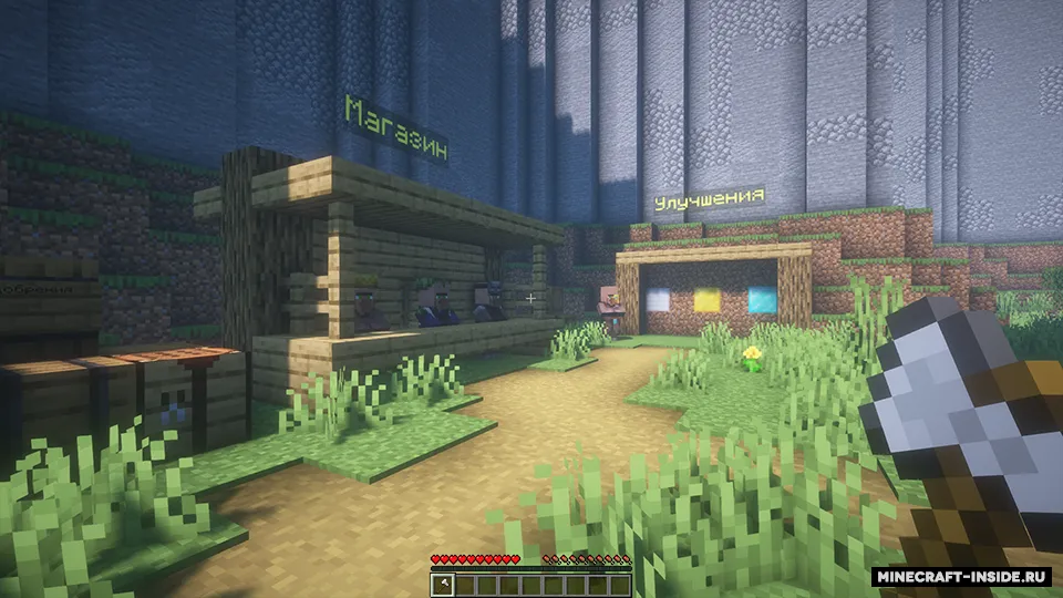 Yog'och tayyorlash simulyatori — Minecraft xarita, rasm 2