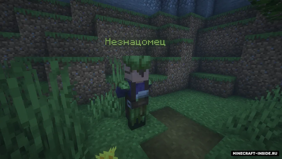 Yog'och tayyorlash simulyatori — Minecraft xarita, rasm 5