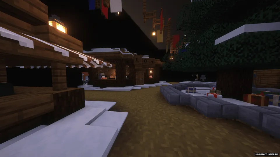 Ninja yo'li - Qasos — Minecraft xarita, rasm 4