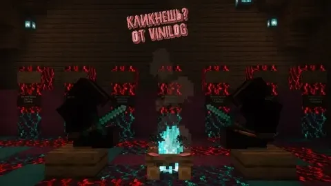 Bosasanmi? ViniLog'dan
