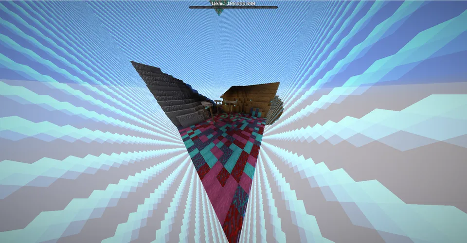 Bosasanmi? ViniLog'dan — Minecraft xarita, rasm 2