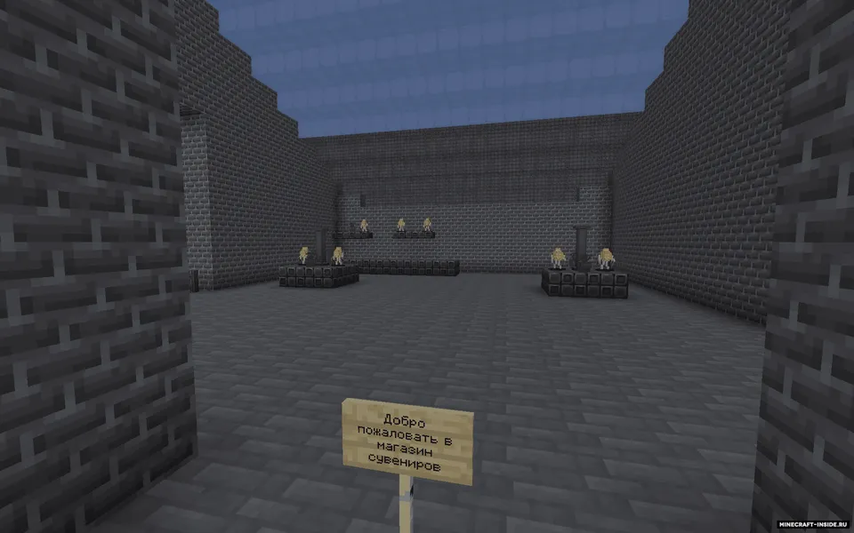 Bonelabor — Minecraft xarita, rasm 6