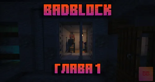 BadBlock (I-bob) — Minecraft xarita, rasm 1